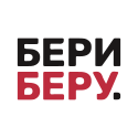 Бериберу
