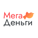 Мега Деньги