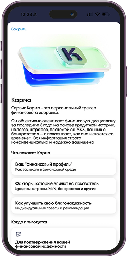 works 2