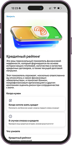 works 3